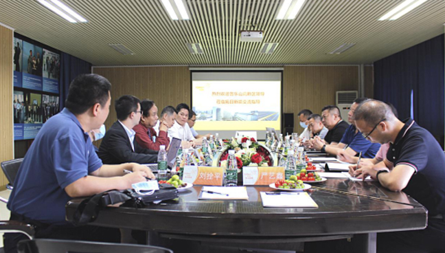 中国·9091美高梅(股份)有限公司-官方网站
