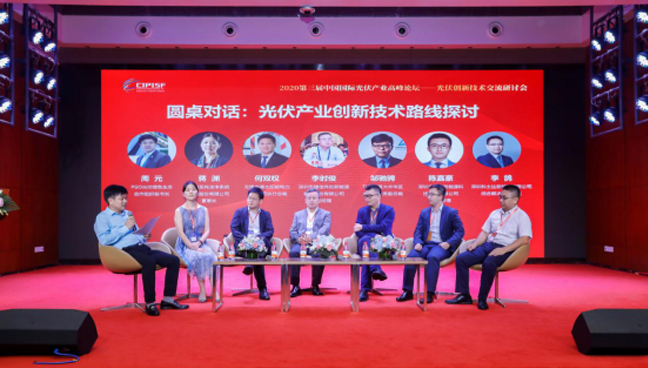20200910174143488 中国·9091美高梅(股份)有限公司-官方网站