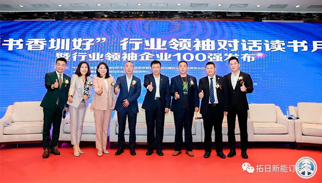 20201202092103566 中国·9091美高梅(股份)有限公司-官方网站