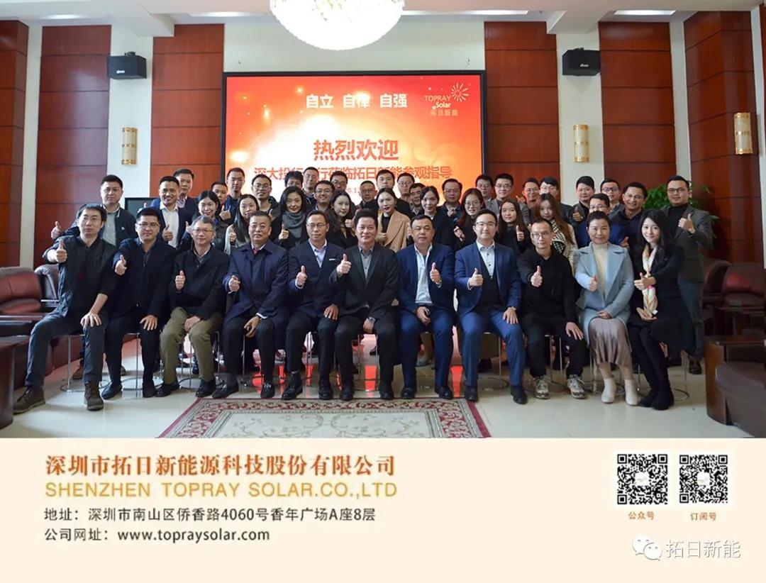 中国·9091美高梅(股份)有限公司-官方网站