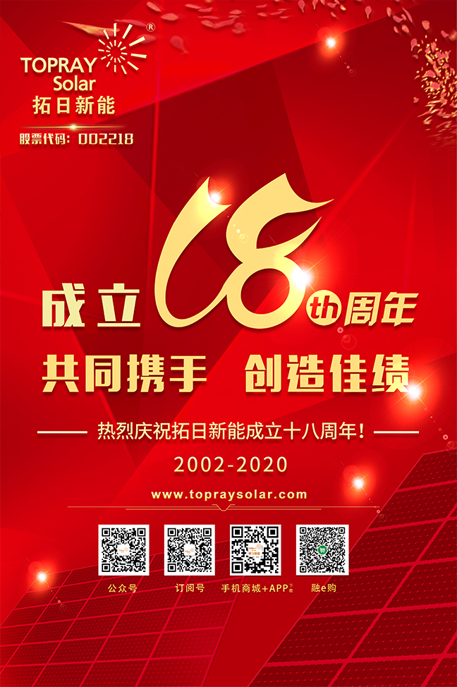 中国·9091美高梅(股份)有限公司-官方网站