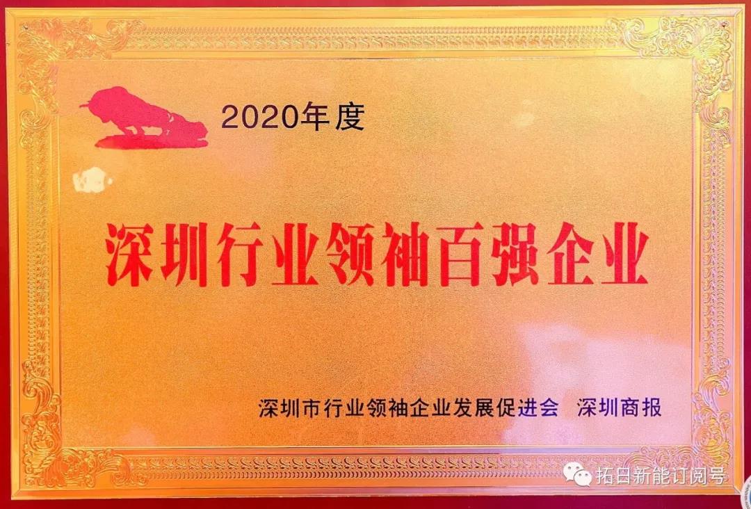 20210305093631846 中国·9091美高梅(股份)有限公司-官方网站