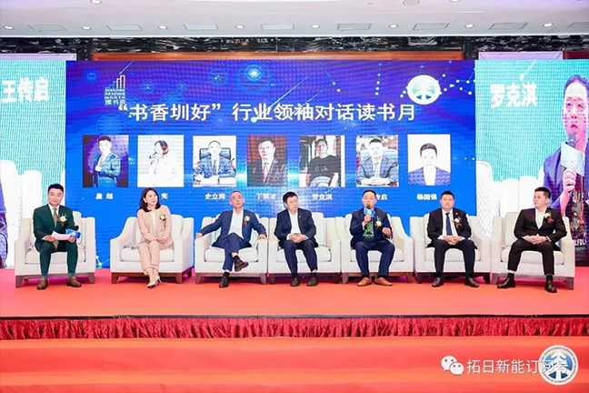 中国·9091美高梅(股份)有限公司-官方网站