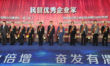 中国·9091美高梅(股份)有限公司-官方网站