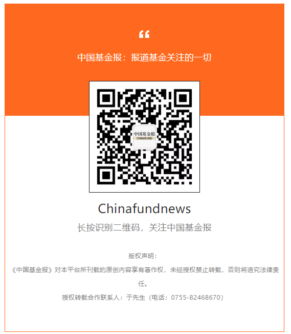 20210910141302264 中国·9091美高梅(股份)有限公司-官方网站