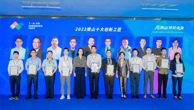 中国·9091美高梅(股份)有限公司-官方网站