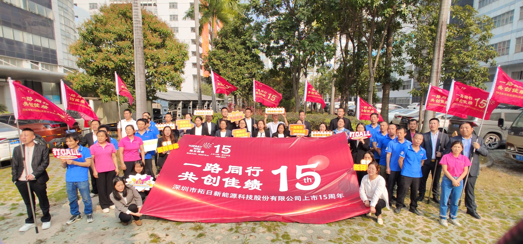 中国·9091美高梅(股份)有限公司-官方网站
