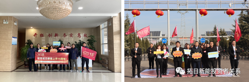 20230302170202356 中国·9091美高梅(股份)有限公司-官方网站