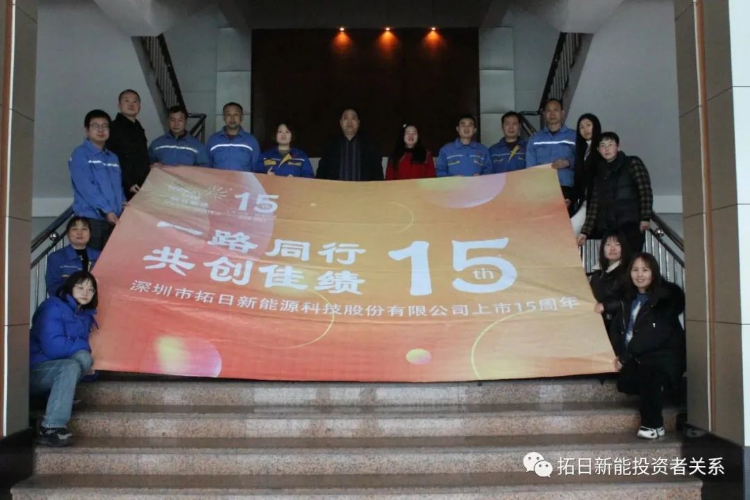 20230302170221536 中国·9091美高梅(股份)有限公司-官方网站