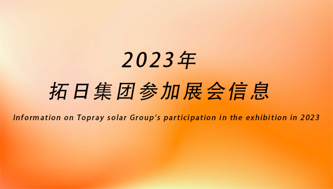 中国·9091美高梅(股份)有限公司-官方网站