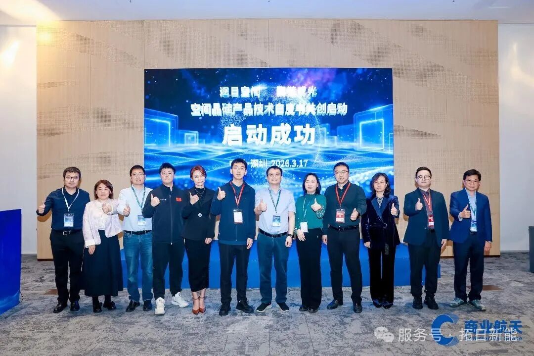 20260331175514259 中国·9091美高梅(股份)有限公司-官方网站